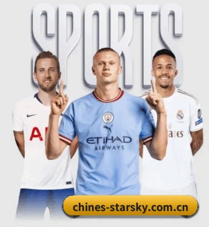 星空娱乐五大内容板块,覆盖赛事直播与实时比分(xingkongyule)