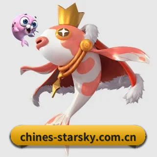 星空娱乐 APP | xingkongyule